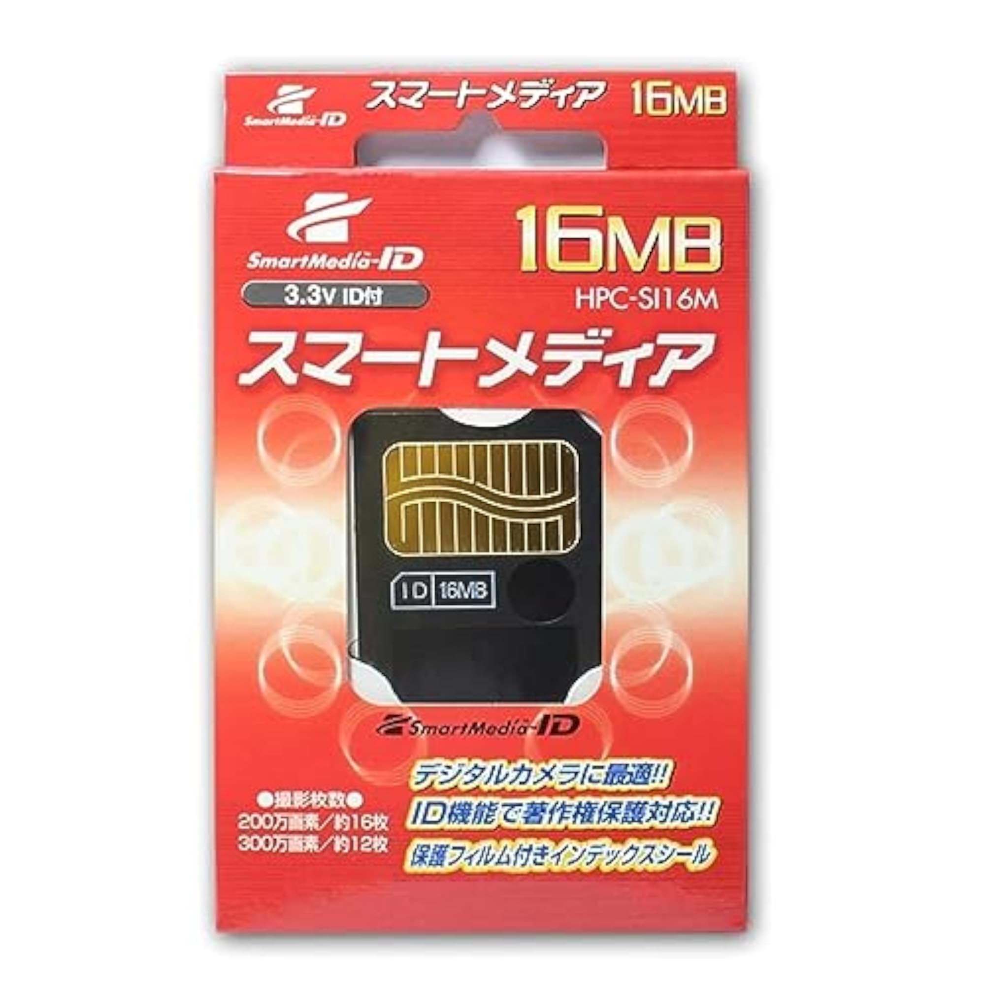 Smartmedia Card 16MB Flash Memory Card